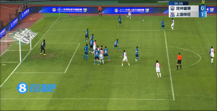 20240722194219_4846.gif