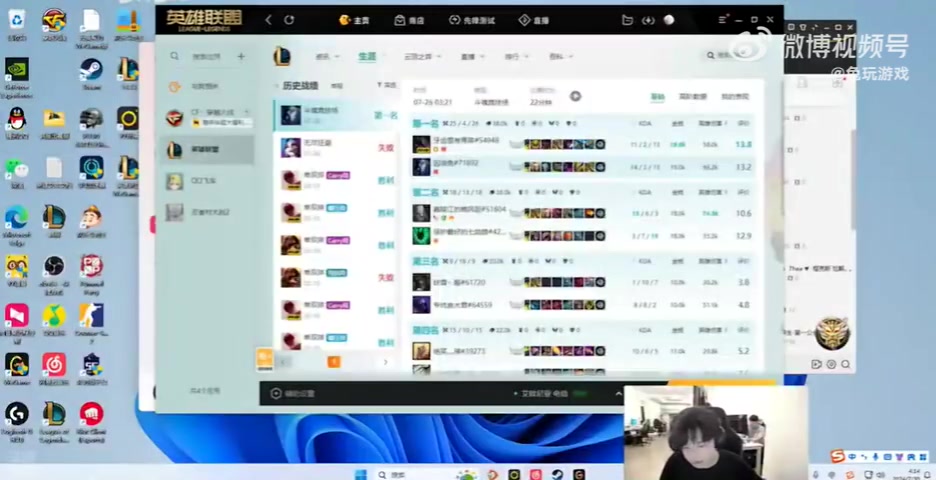 留下来还不如回家做直播！模式：让我在这里帮助他们进行试训