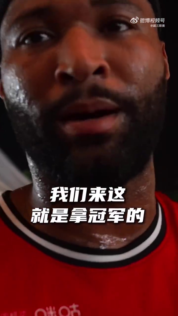 元素满满！陈江河拿下赛点 郭涵宇挽救平局 考辛斯贡献决定性胜利统治比赛