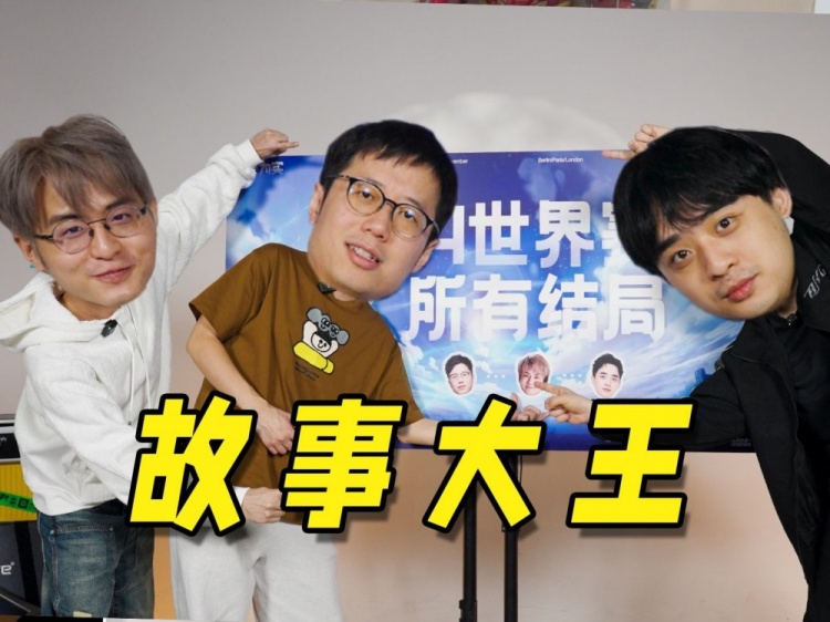 评论员米勒记得谈S14成绩预测：如果是LCK内战那就惨了~
