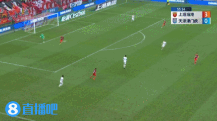 20241102164939_6359.gif