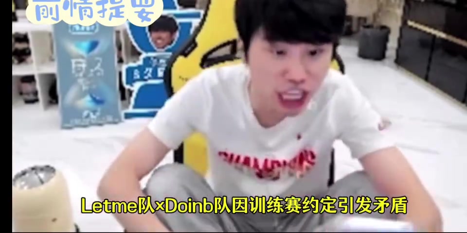 lwx直播担责：有事就去微博香香QAQ 恨我 我不在乎你的评价