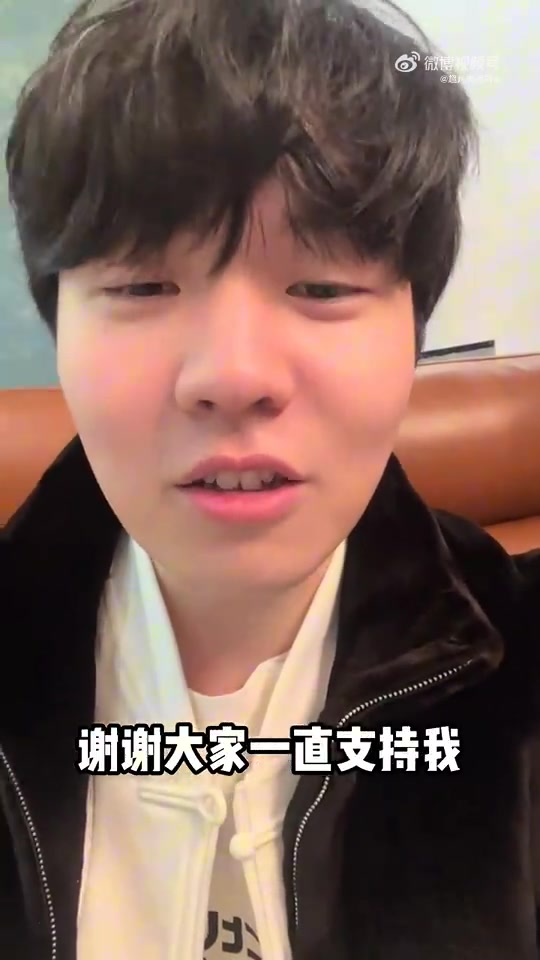 菜鸟分享视频：感谢大家十年来的支持 我会继续努力 