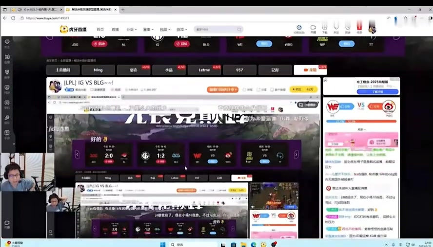 评论Miller分析IG的骑士路：IG似乎是JDG的仇敌