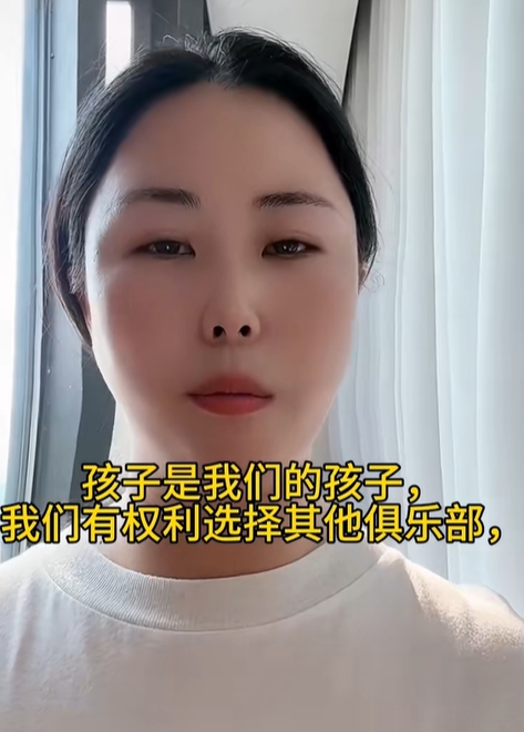 父母指责Sun Jihai接受青年培训的回应是退出互联网的：我认为这件事对于在线发酵毫无意义