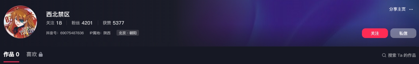 202506011708031753.jpg